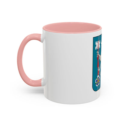 126 Military Intelligence Battalion 2 (U.S. Army) Accent Coffee Mug