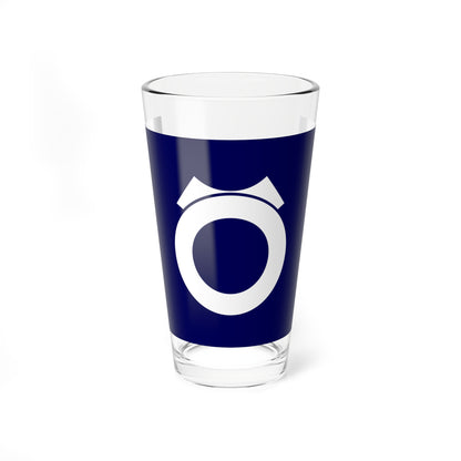 Flag of Ishidoriya Iwate 1958-2006 (Japan) Pint Glass 16oz