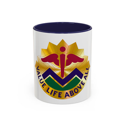5502 US Hospital (U.S. Army) Accent Coffee Mug