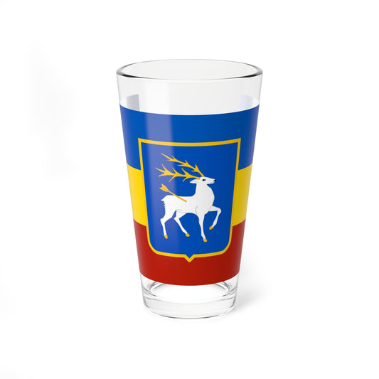 Flag of the Don Republic with coat of arms (Russia) Pint Glass 16oz