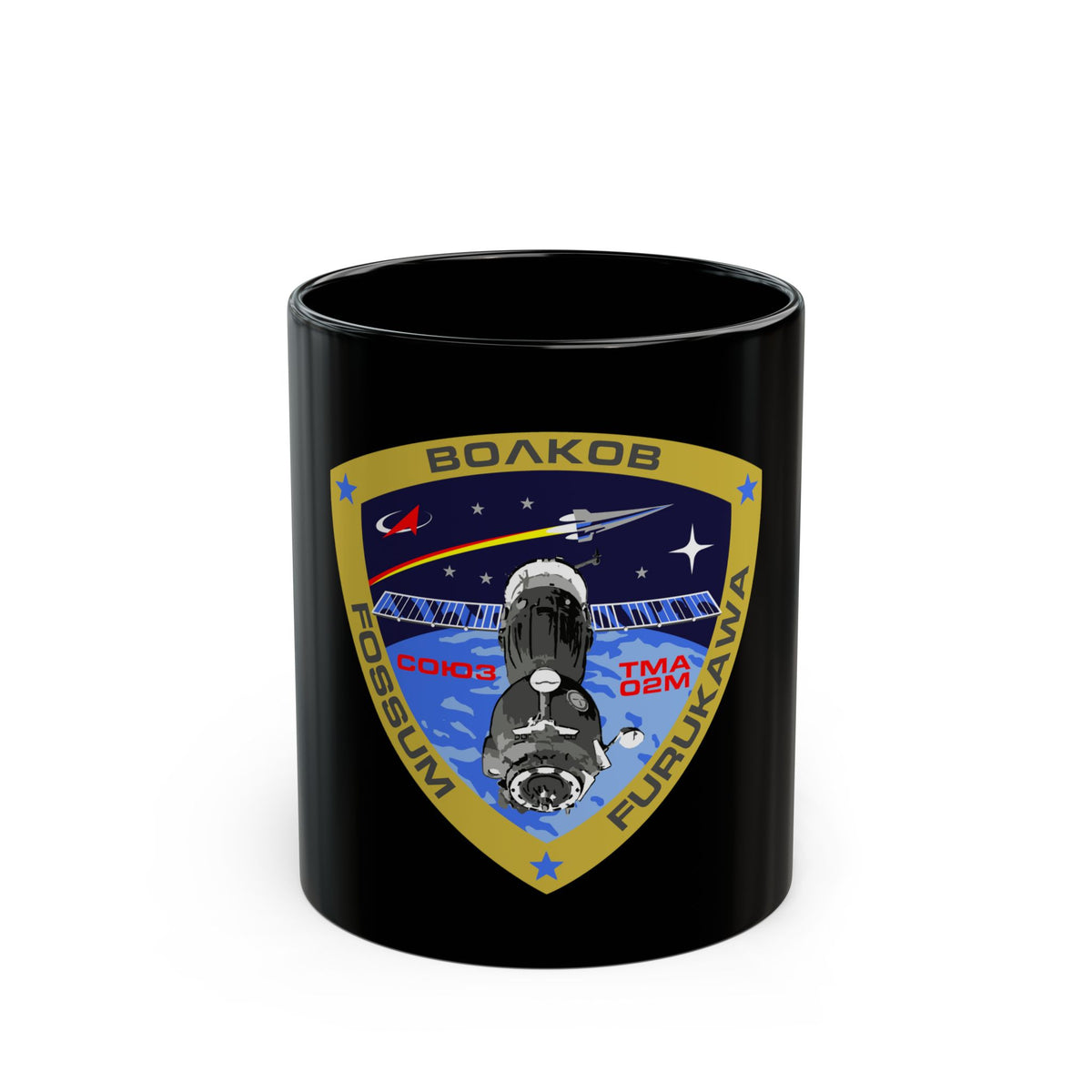 Soyuz TMA-02M (Soyuz Programme) Black Coffee Mug
