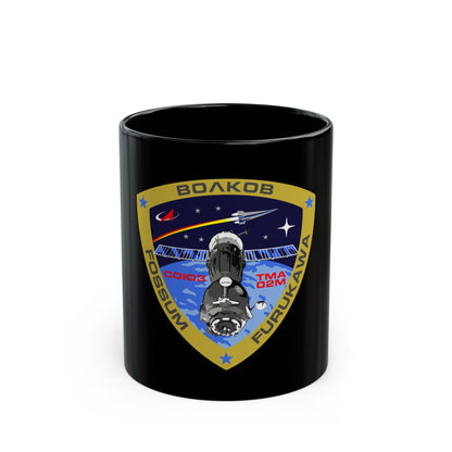 Soyuz TMA-02M (Soyuz Programme) Black Coffee Mug