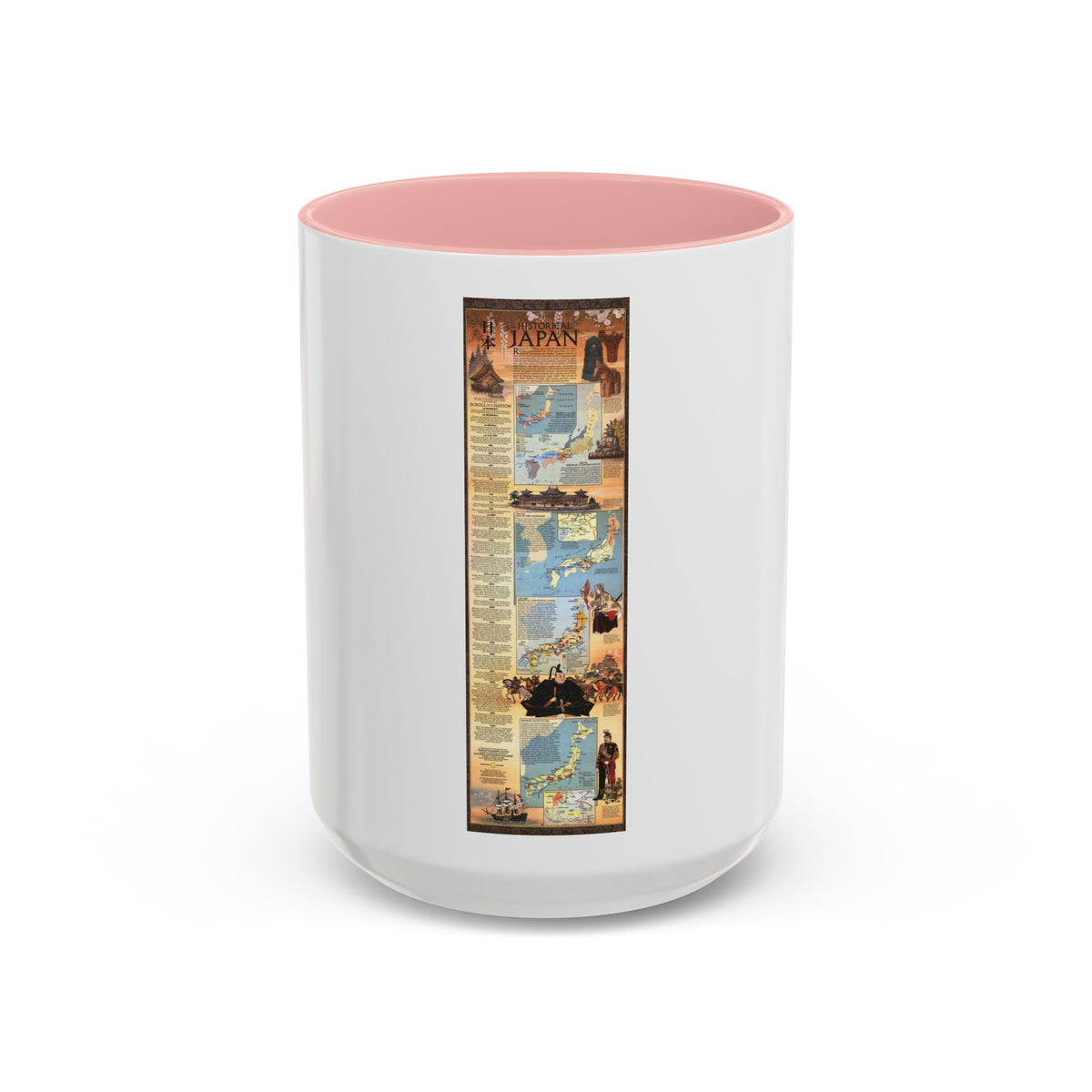 Japan - Historical (1984) (Map) Accent Coffee Mug