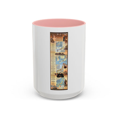 Japan - Historical (1984) (Map) Accent Coffee Mug