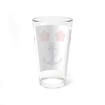 Flag of Chief of Staff Maritime Self Defense Force (Japan) Pint Glass 16oz
