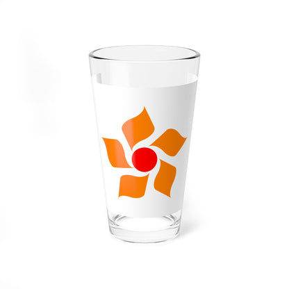 Flag of Nikko Tochigi (Japan) Pint Glass 16oz