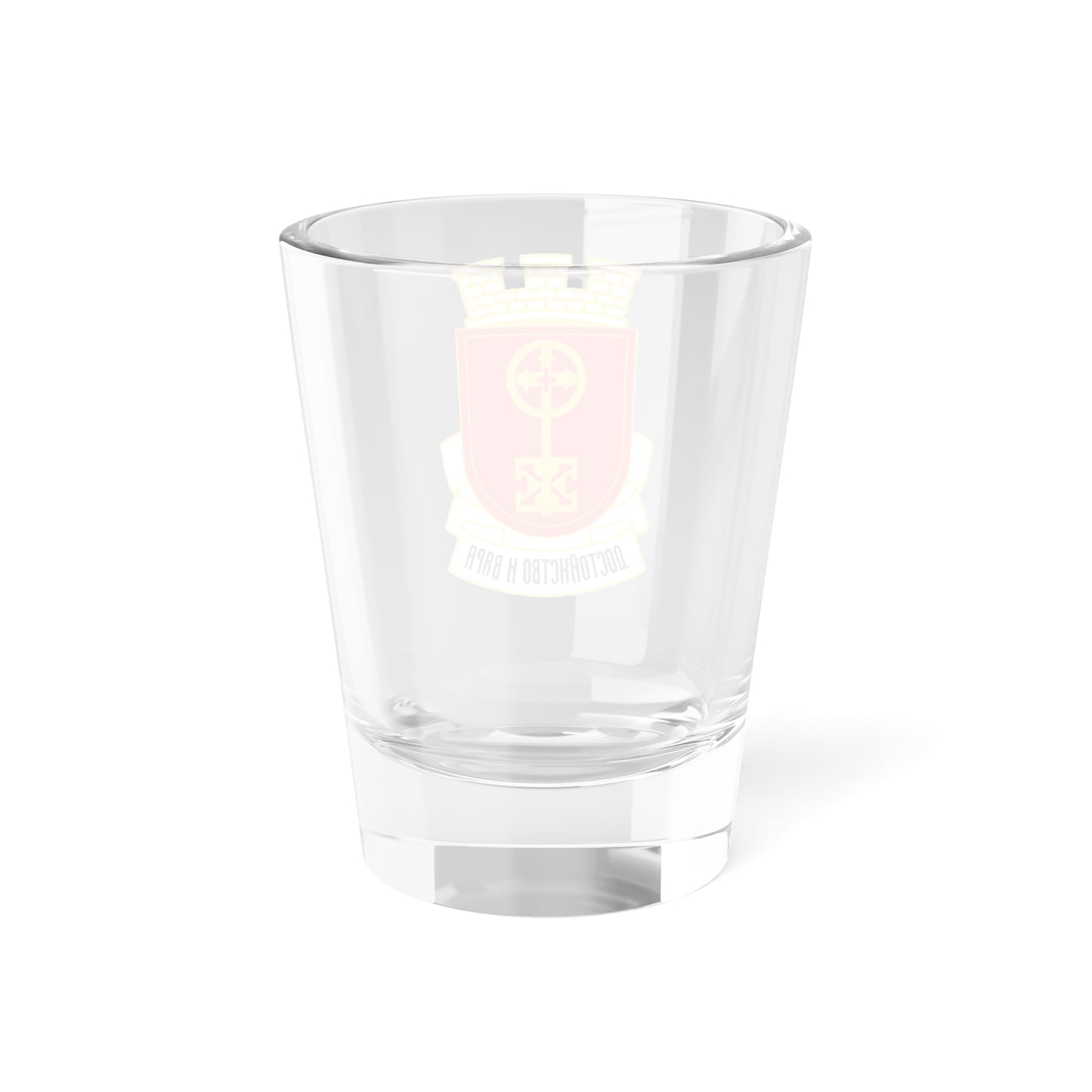Haskovo-coat-of-arms (Bulgaria) (Coat of Arms) Shot Glass 1.5oz