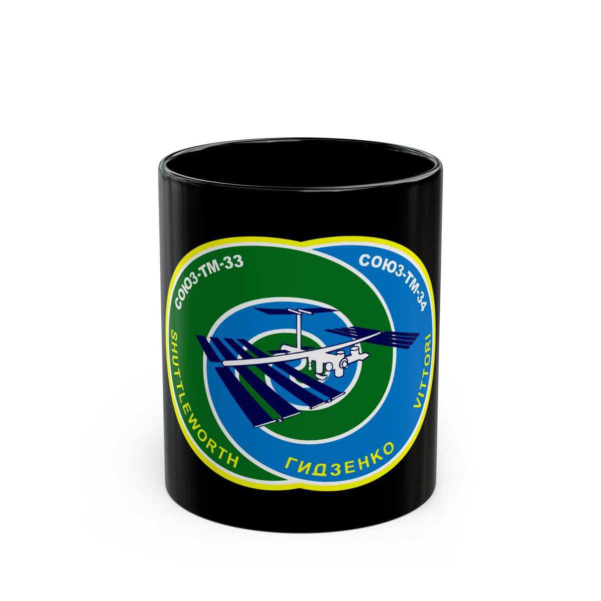 Soyuz TM-34 (Soyuz Programme) Black Coffee Mug
