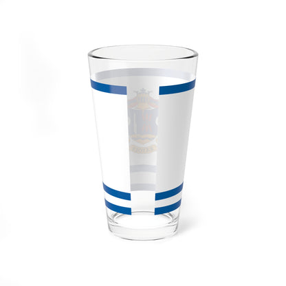 Flag of Katoly (Hungary) Pint Glass 16oz