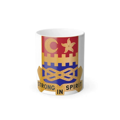 174 Armor Regiment (U.S. Army) Color Changing Coffee Mug 11oz - Go Mug Yourself