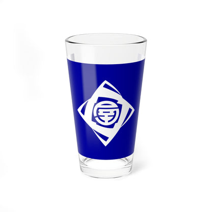 Flag of Ashiya Fukuoka (Japan) Pint Glass 16oz