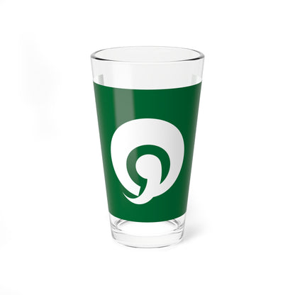 Flag of Abiko Chiba (Japan) Pint Glass 16oz