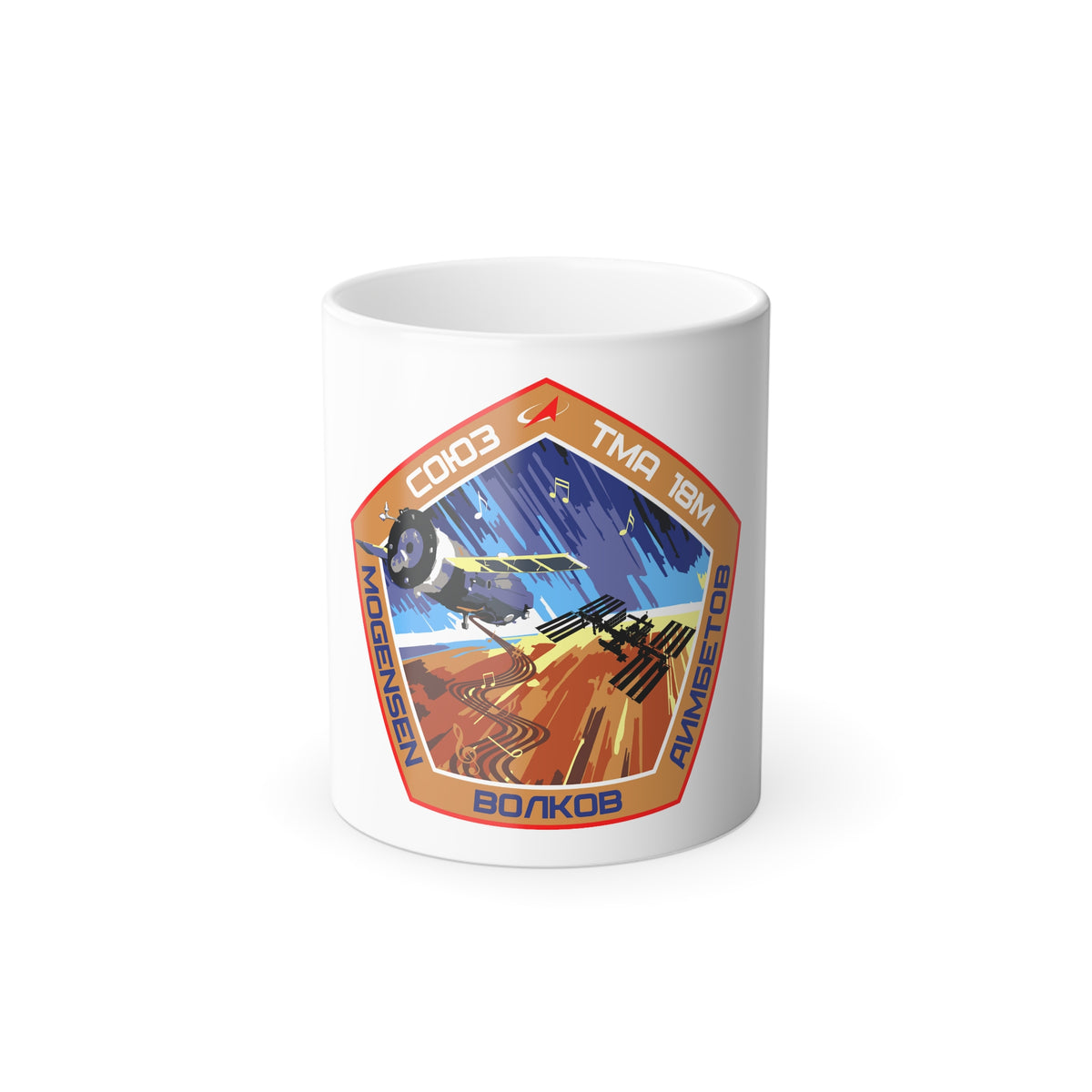Soyuz TMA-18M (Soyuz Programme) Color Changing Mug 11oz