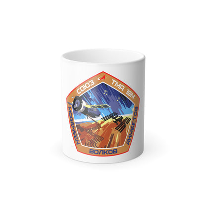 Soyuz TMA-18M (Soyuz Programme) Color Changing Mug 11oz
