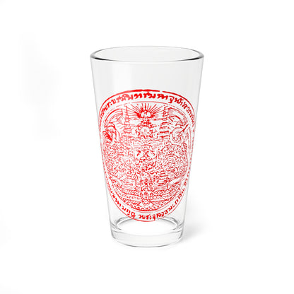 Coat of Arms Seal of Siam (Thailand) (Coat of Arms) Pint Glass 16oz