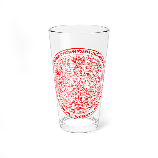 Coat of Arms Seal of Siam (Thailand) (Coat of Arms) Pint Glass 16oz