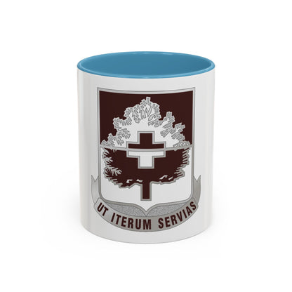 46 Medical Battalion (U.S. Army) Accent Coffee Mug