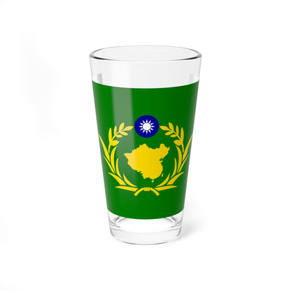 Taiwan Military Reserve District Command Flag (China) Pint Glass 16oz