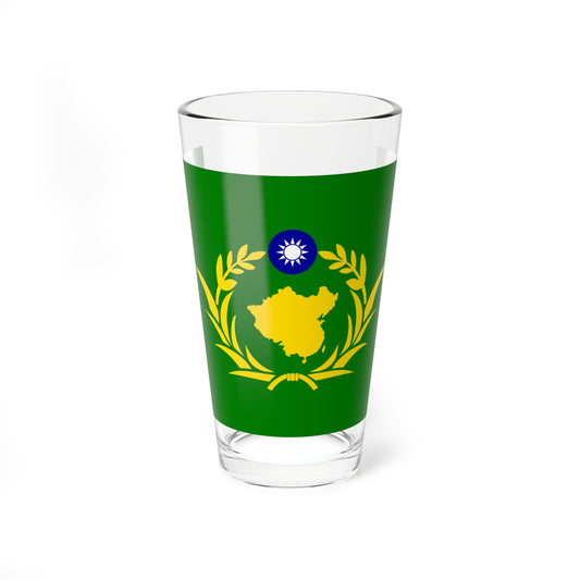 Taiwan Military Reserve District Command Flag (China) Pint Glass 16oz