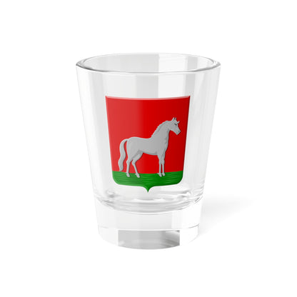 Hoogkarspel wapen (Netherlands) (Coat of Arms) Shot Glass 1.5oz