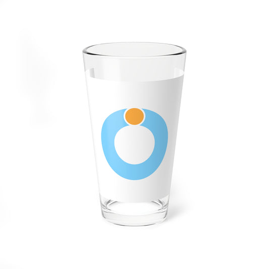 Flag of Wadomari Kagoshima (Japan) Pint Glass 16oz