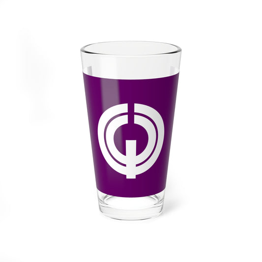 Flag of Kiyose Tokyo (Japan) Pint Glass 16oz