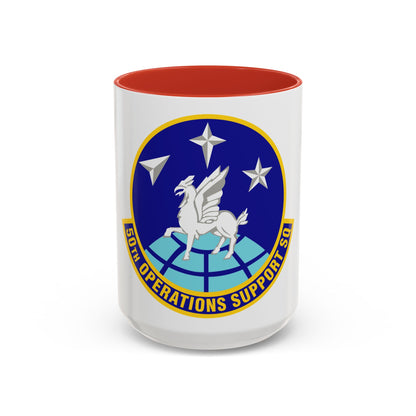 50th Operations Support Squadron (U.S. Air Force) Accent Coffee Mug
