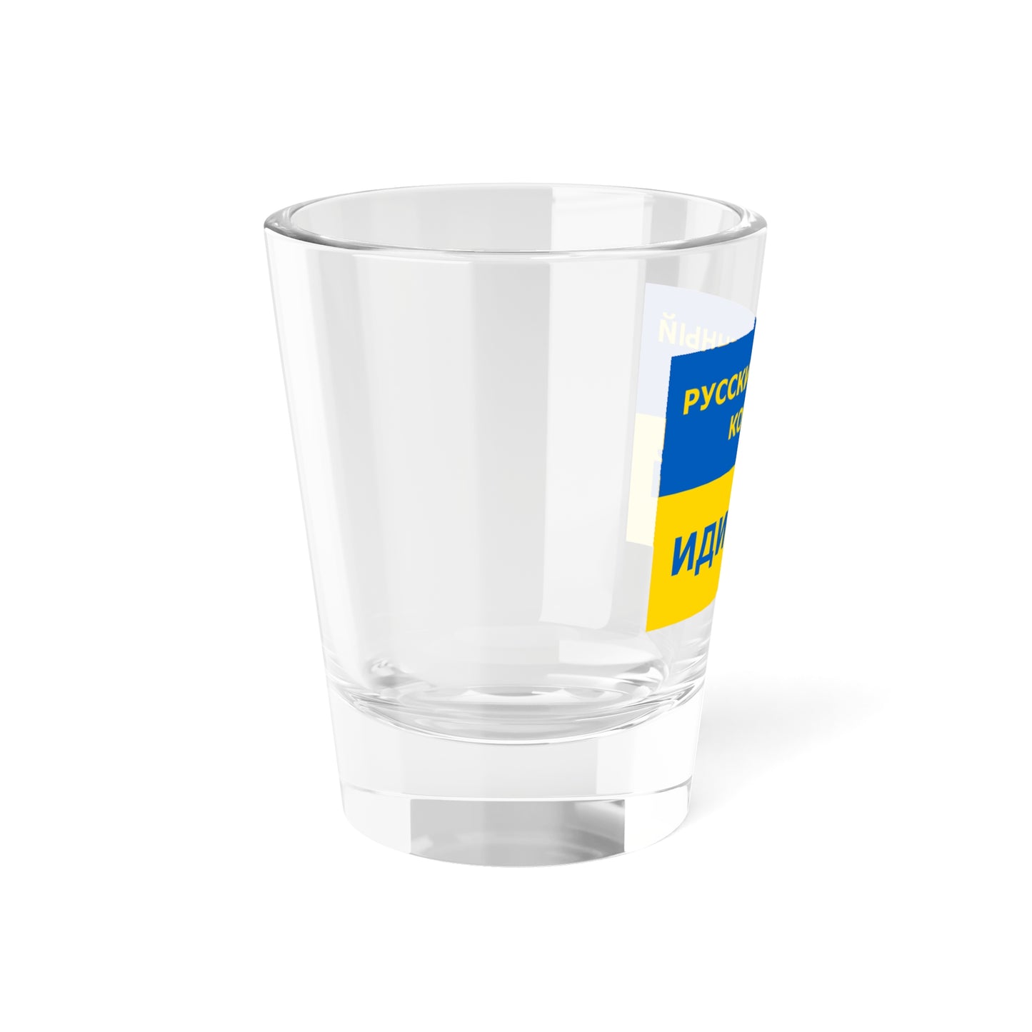 Russian Warship Go Fuck Yourself flag (Ukraine) Shot Glass 1.5oz