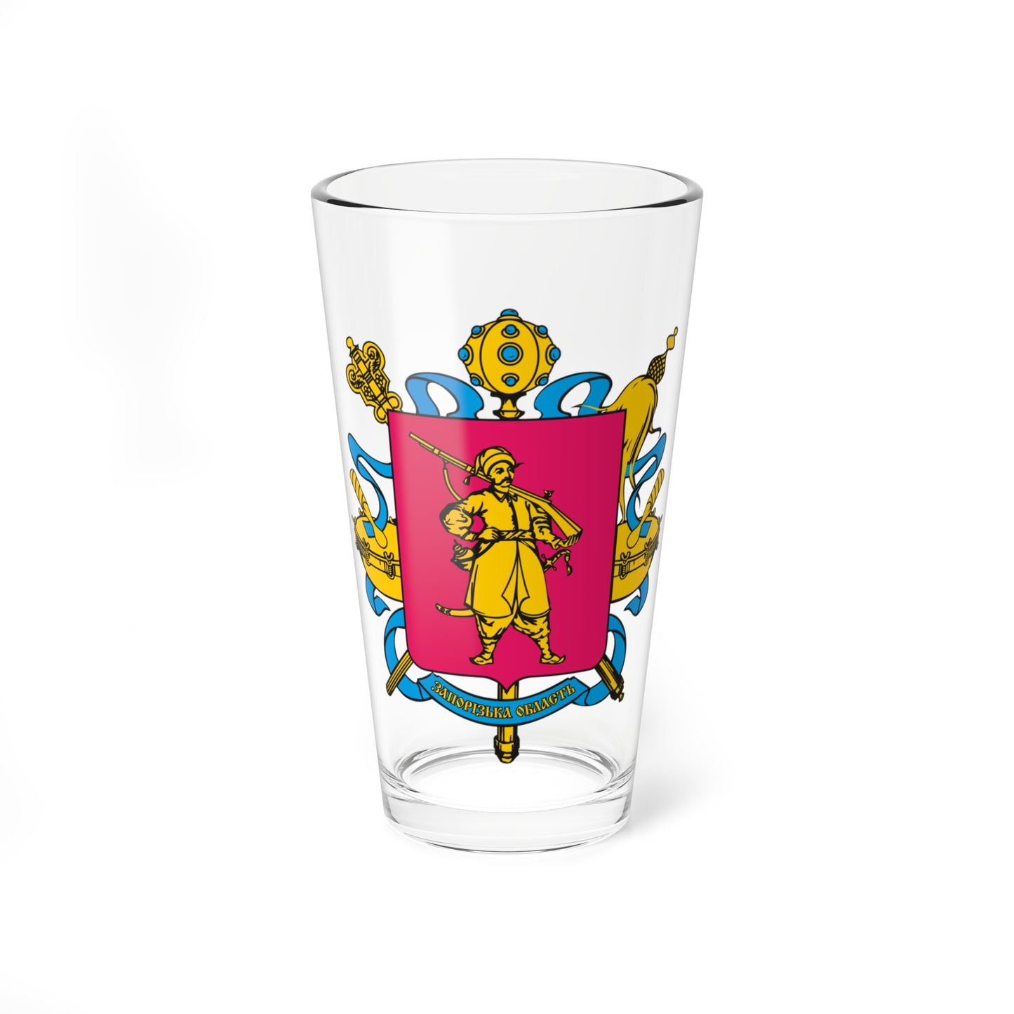 Coat of arms of Zaporizhia Oblast (Ukraine) (Coat of Arms) Pint Glass 16oz
