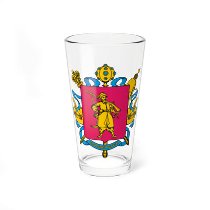 Coat of arms of Zaporizhia Oblast (Ukraine) (Coat of Arms) Pint Glass 16oz