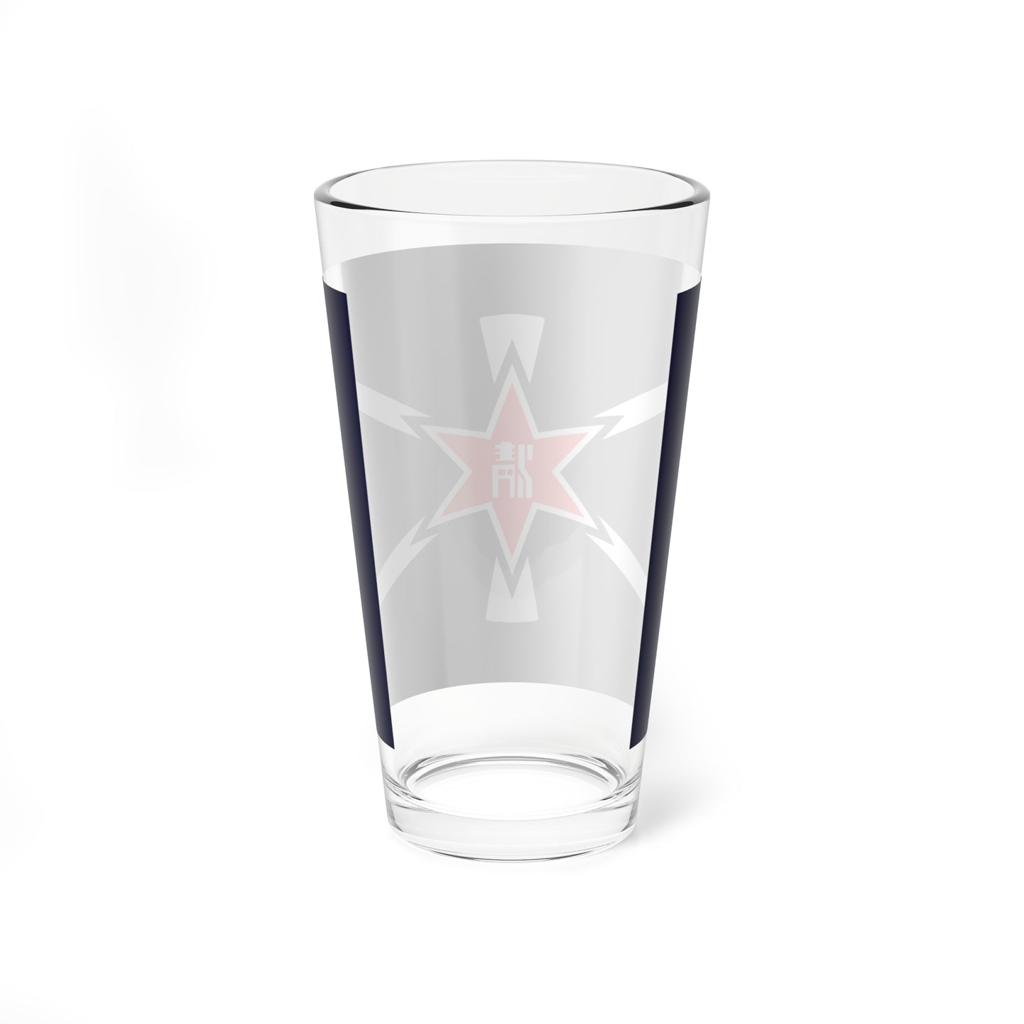 Flag of Shimizu Hokkaido (Japan) Pint Glass 16oz