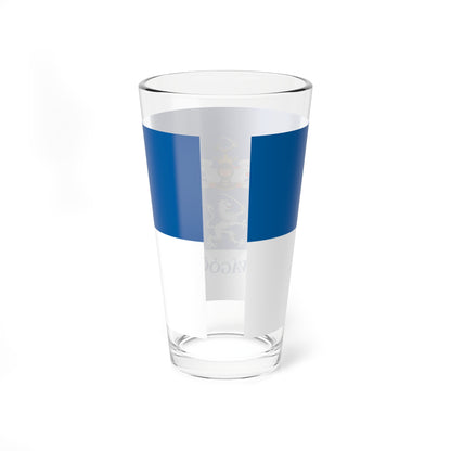 Flag of Kovagoors (Hungary) Pint Glass 16oz