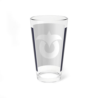 Flag of Sayo Hyogo 1964-2006 (Japan) Pint Glass 16oz