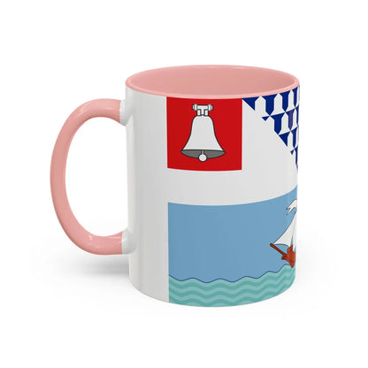 Flag of Belfast Ireland - Accent Coffee Mug-Go Mug Yourself