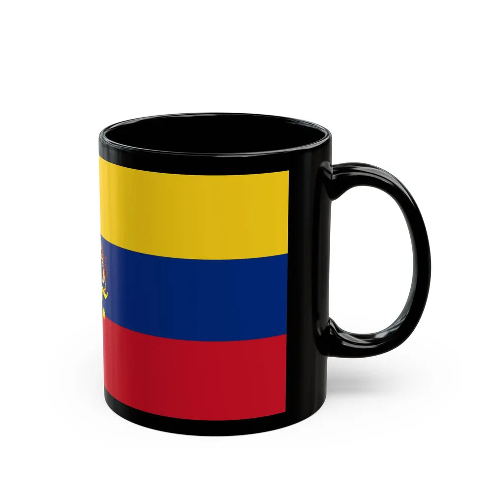 Flag of Federal Territories of Malaysia - Black Coffee Mug-Go Mug Yourself