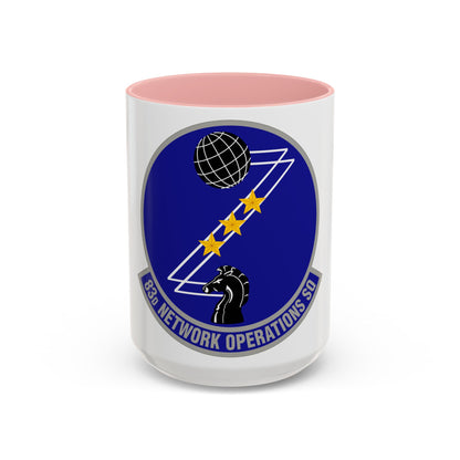 83 Network Operations Squadron ACC (U.S. Air Force) Accent Coffee Mug