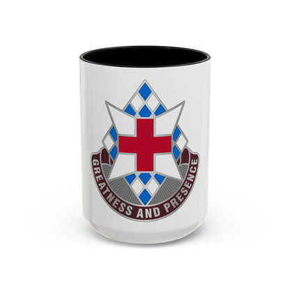 Dental Health Activity Bavaria (U.S. Army) Accent Coffee Mug