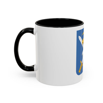 104 Military Intelligence Battalion 2 (U.S. Army) Accent Coffee Mug