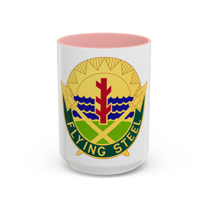143 Military Police Battalion (U.S. Army) Accent Coffee Mug