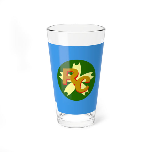 Flag of JGSDF reserve candidate (Japan) Pint Glass 16oz