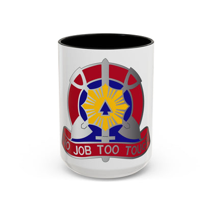 207 Engineer Battalion (U.S. Army) Accent Coffee Mug