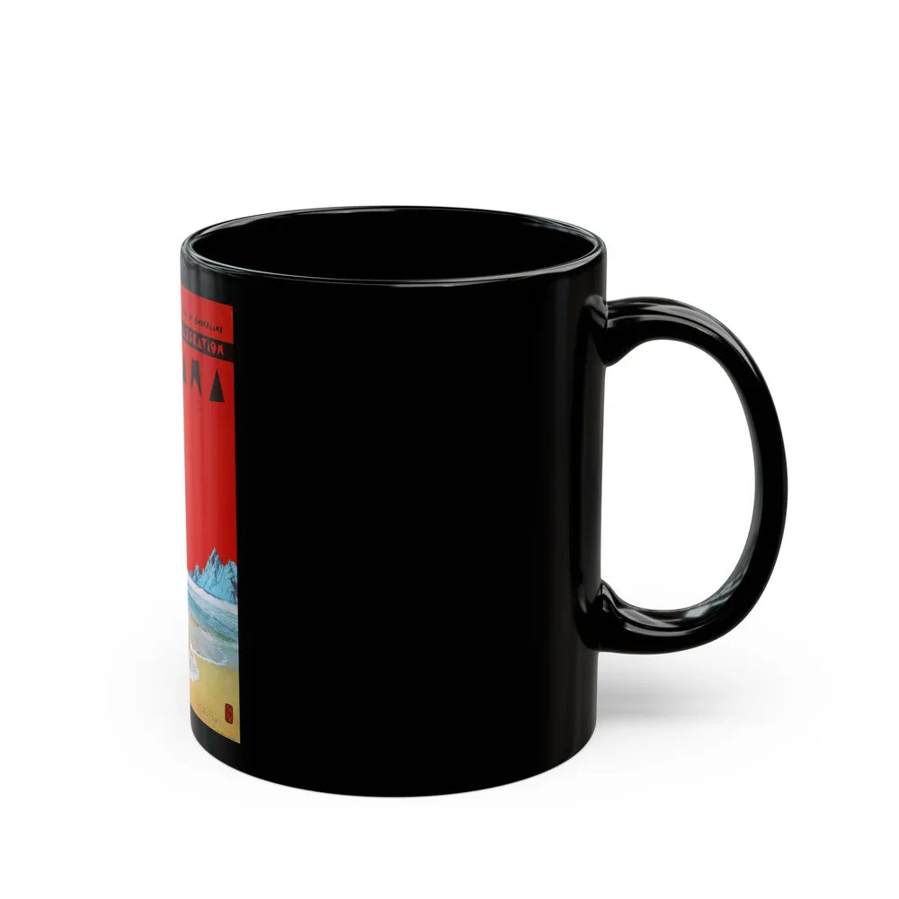 santana 20th anniversary celebration concert 1981 (Music Poster) Black Coffee Mug-Go Mug Yourself