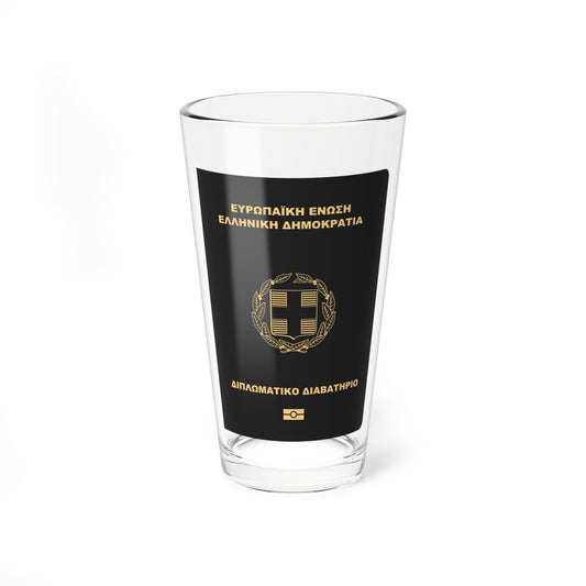 Greek Passport (Diplomatic) - Pint Glass 16oz