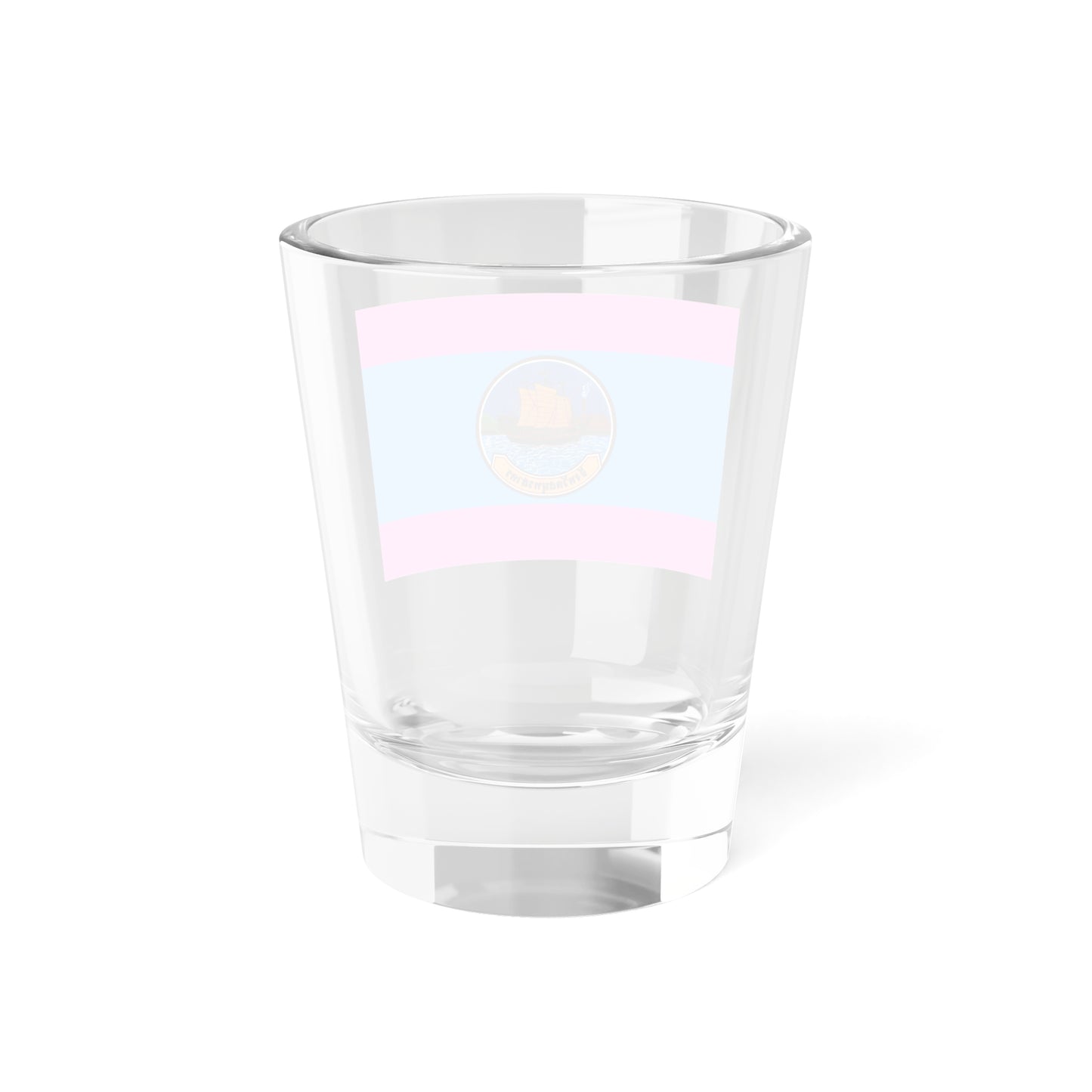 Flag of Samut Sakhon Province Thailand - Shot Glass 1.5oz