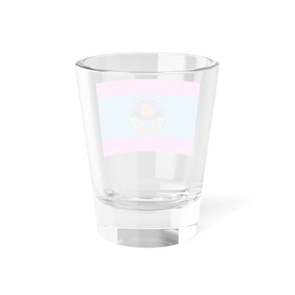 Flag of Samut Sakhon Province Thailand - Shot Glass 1.5oz