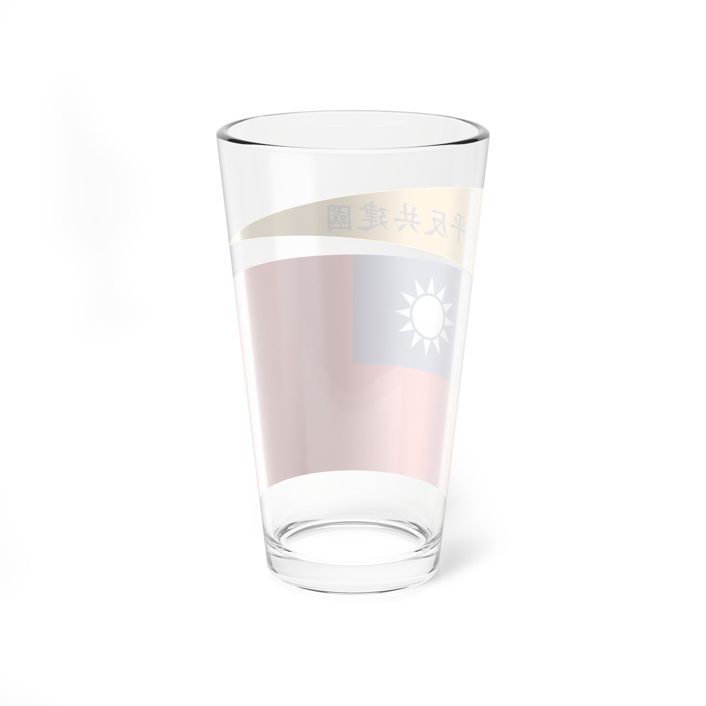 Flag of the Republic of China-Nanjing Peace Anti-Communism National Construction (China) Pint Glass 16oz