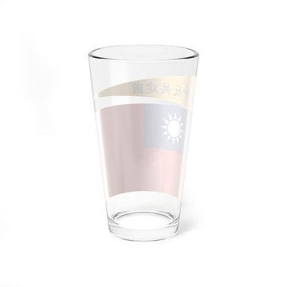 Flag of the Republic of China-Nanjing Peace Anti-Communism National Construction (China) Pint Glass 16oz
