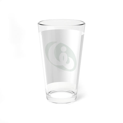 Flag of Wakabayashi Ward Sendai Miyagi (Japan) Pint Glass 16oz