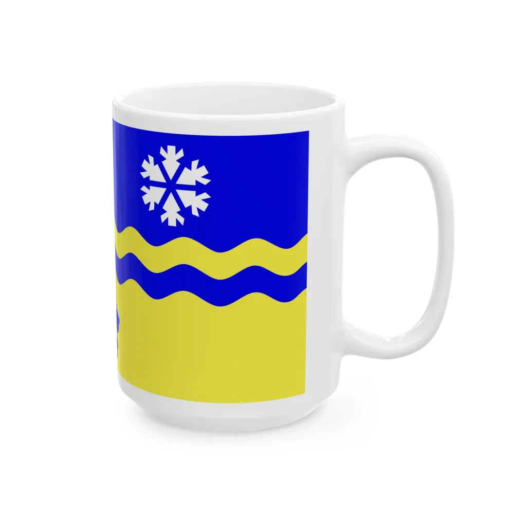 Flag of Prince George British Columbia Canada - White Coffee Mug-Go Mug Yourself