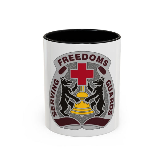 MEDDAC Berlin US (U.S. Army) Accent Coffee Mug